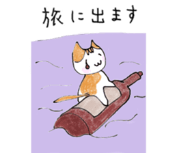 The cat which loves wine sticker #9910399