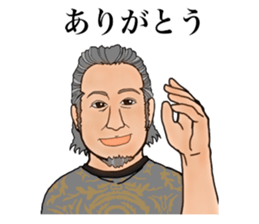 man of stickers sticker #9910443