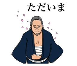 man of stickers sticker #9910447