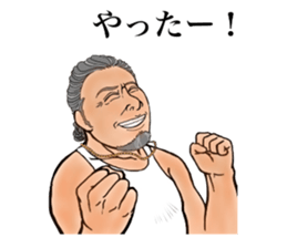 man of stickers sticker #9910448