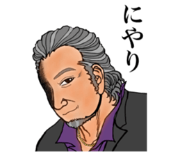 man of stickers sticker #9910452