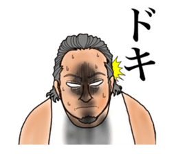 man of stickers sticker #9910453