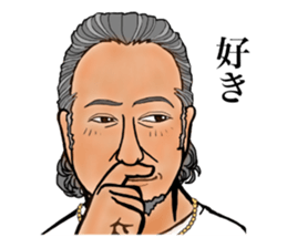 man of stickers sticker #9910456