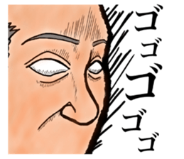 man of stickers sticker #9910457