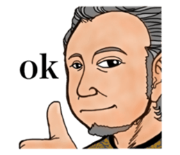 man of stickers sticker #9910459