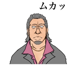 man of stickers sticker #9910460