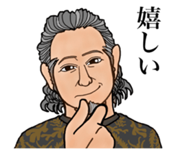 man of stickers sticker #9910462