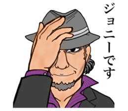 man of stickers sticker #9910464