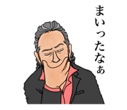 man of stickers sticker #9910470