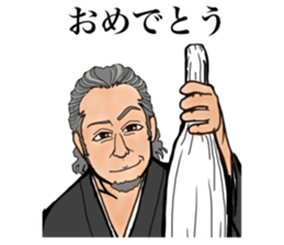 man of stickers sticker #9910472