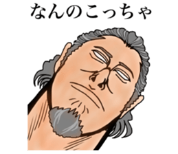 man of stickers sticker #9910474