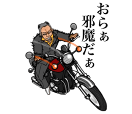 man of stickers sticker #9910475