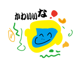 Tripe Curious chan sticker #9910812