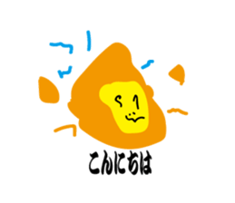 Tripe Curious chan sticker #9910815