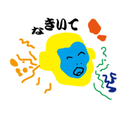 Tripe Curious chan sticker #9910822