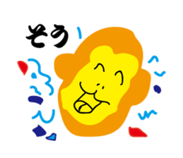 Tripe Curious chan sticker #9910823