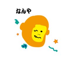 Tripe Curious chan sticker #9910828