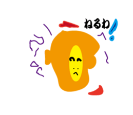 Tripe Curious chan sticker #9910829