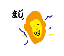 Tripe Curious chan sticker #9910832