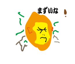 Tripe Curious chan sticker #9910833