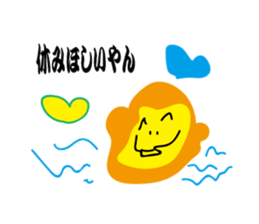 Tripe Curious chan sticker #9910836