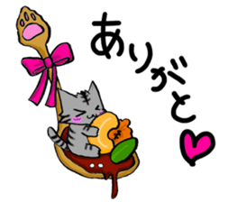 sweets-cat Mi-nyan(ver.2.2) sticker #9910923
