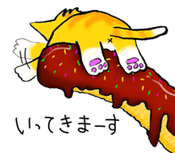 sweets-cat Mi-nyan(ver.2.2) sticker #9910926