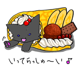 sweets-cat Mi-nyan(ver.2.2) sticker #9910927