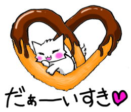 sweets-cat Mi-nyan(ver.2.2) sticker #9910928
