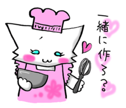 sweets-cat Mi-nyan(ver.2.2) sticker #9910929