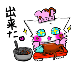 sweets-cat Mi-nyan(ver.2.2) sticker #9910930