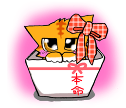 sweets-cat Mi-nyan(ver.2.2) sticker #9910935