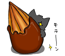 sweets-cat Mi-nyan(ver.2.2) sticker #9910936