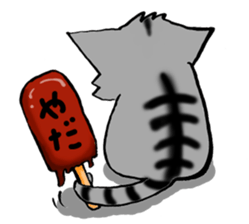 sweets-cat Mi-nyan(ver.2.2) sticker #9910944