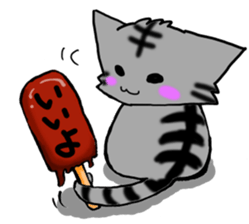 sweets-cat Mi-nyan(ver.2.2) sticker #9910945