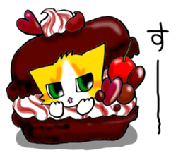 sweets-cat Mi-nyan(ver.2.2) sticker #9910948