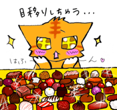 sweets-cat Mi-nyan(ver.2.2) sticker #9910953