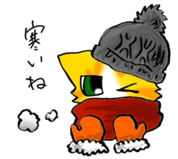 sweets-cat Mi-nyan(ver.2.2) sticker #9910956