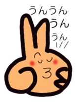 Piece chan second edition sticker #9911207