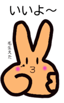 Piece chan second edition sticker #9911208