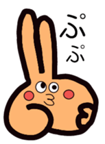 Piece chan second edition sticker #9911209