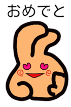 Piece chan second edition sticker #9911213