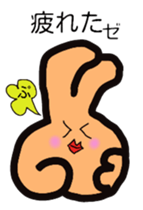 Piece chan second edition sticker #9911214