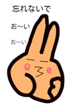 Piece chan second edition sticker #9911219