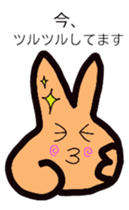 Piece chan second edition sticker #9911223