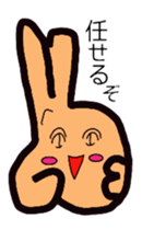 Piece chan second edition sticker #9911225