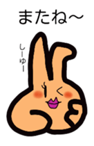 Piece chan second edition sticker #9911227