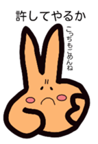 Piece chan second edition sticker #9911229