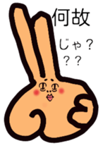 Piece chan second edition sticker #9911232