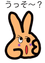 Piece chan second edition sticker #9911234